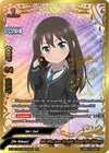 Image for Idol Who Goes Straight Ahead, Rin Shibuya (ER) (The iDOLM@STER Cinderella Girls Theater) (S-UB-C03/SS002EN) - Future Card BuddyFight