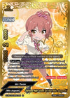 Image for Charisma High School Girl Idol, Mika Jougasaki (IR) (The iDOLM@STER Cinderella Girls Theater) (S-UB-C03/IR007EN) - Future Card BuddyFight
