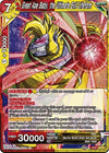 Image for Great Ape Baby, the Ultimate Evil Lifeform (Malicious Machinations) (BT8-114) - Dragon Ball Super: Masters