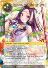 Image for Izanami, the God of Life (Alice Origin) (AO1-007) - Force of Will