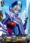 Image for Little Sage, Marron (Kero Kero Ace Pack) (KAD1/004EN) - Cardfight Vanguard