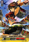 Image for Dragon Dancer, Monica (Kero Kero Ace Pack) (KAD2/007EN) - Cardfight Vanguard