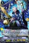 Image for Atlas of Heavenly Sphere (RRR Foil) (V-TD09) (V-TD09/007EN)