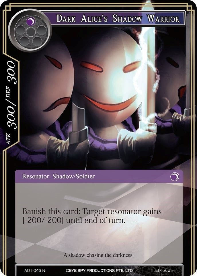 Image for Dark Alice's Shadow Warrior (Alice Origin) (AO1-043) - Force of Will