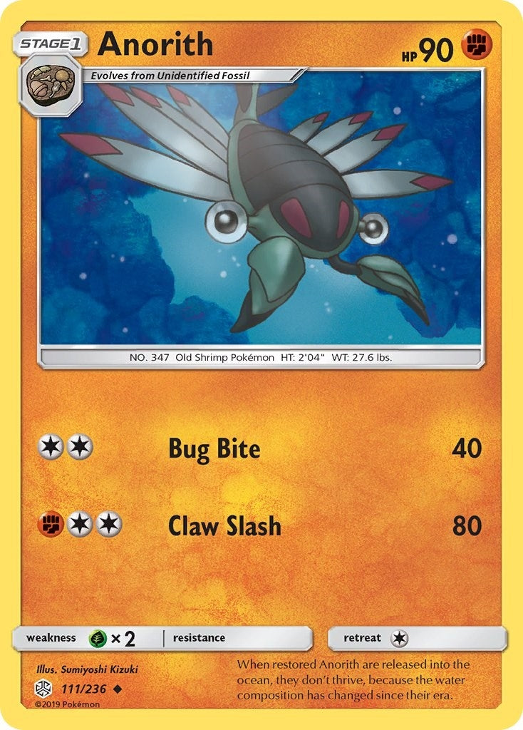 Image for Anorith (SM - Cosmic Eclipse) (111/236) - Pokemon
