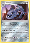 Image for Steelix (SM - Cosmic Eclipse) (139/236) - Pokemon