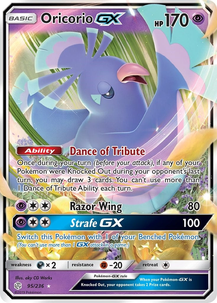 Image for Oricorio GX (SM - Cosmic Eclipse) (95/236) - Pokemon