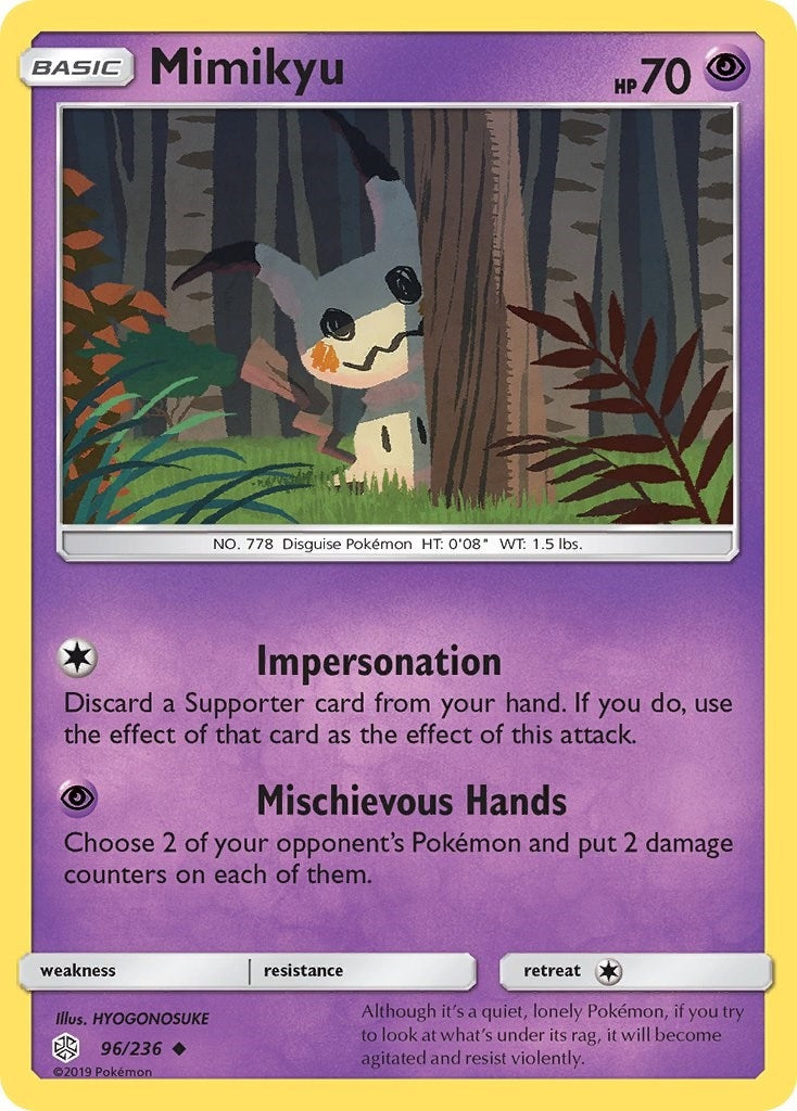 Image for Mimikyu (96) (SM - Cosmic Eclipse) (96/236) - Pokemon
