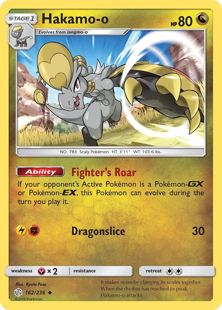 Image for Hakamo-o (SM - Cosmic Eclipse) (162/236) - Pokemon