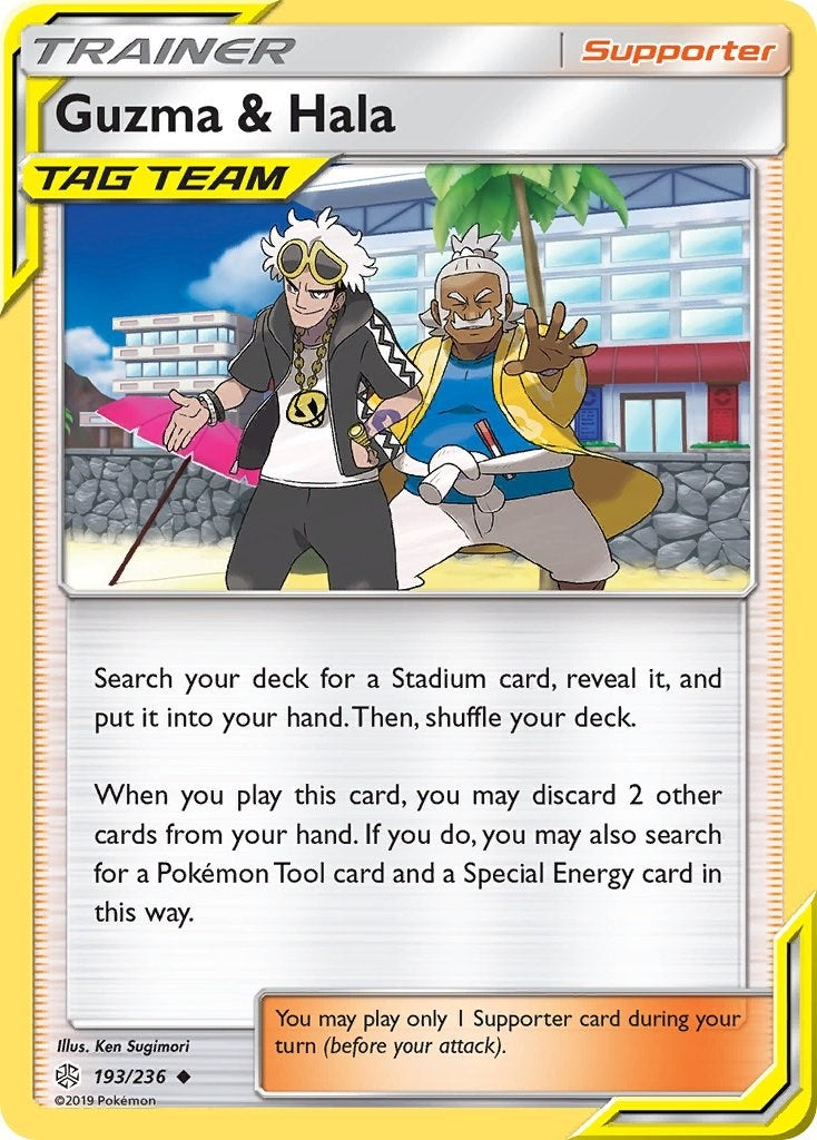 Image for Guzma & Hala (SM - Cosmic Eclipse) (193/236) - Pokemon