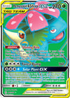 Image for Venusaur & Snivy GX (Full Art) (SM - Cosmic Eclipse) (210/236) - Pokemon