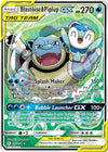 Image for Blastoise & Piplup GX (Alternate Full Art) (SM - Cosmic Eclipse) (215/236) - Pokemon