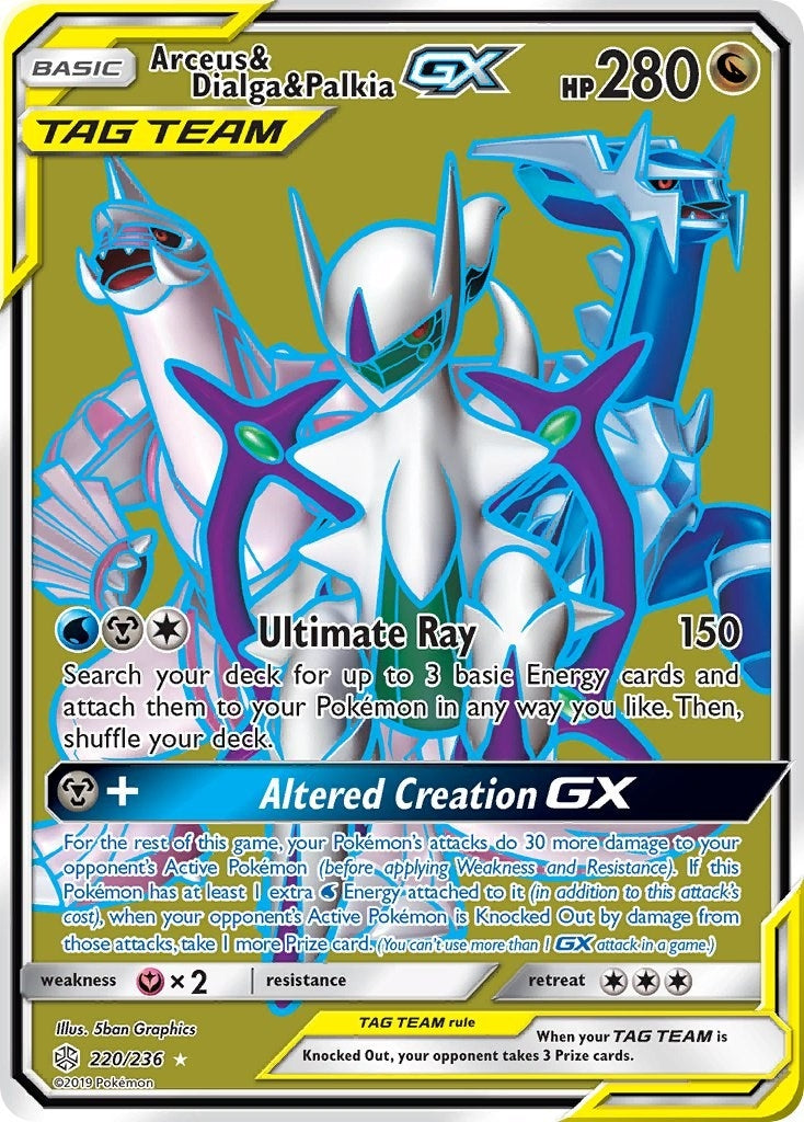 Image for Arceus & Dialga & Palkia GX (Full Art) (SM - Cosmic Eclipse) (220/236) - Pokemon