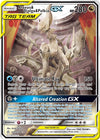 Image for Arceus & Dialga & Palkia GX (Alternate Full Art) (SM - Cosmic Eclipse) (221/236) - Pokemon