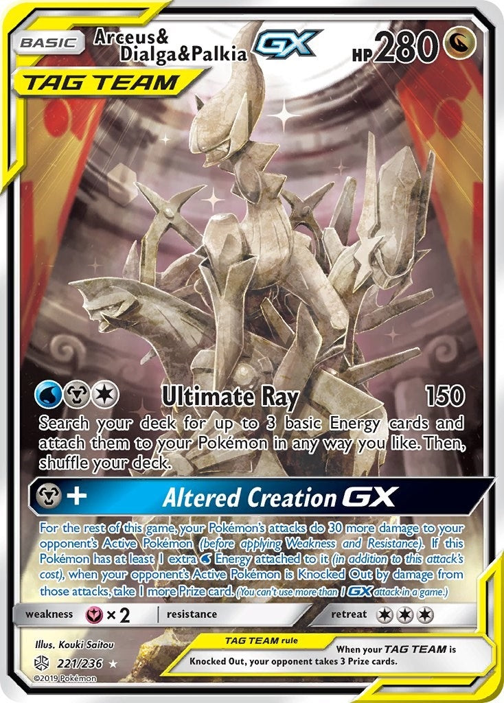 Image for Arceus & Dialga & Palkia GX (Alternate Full Art) (SM - Cosmic Eclipse) (221/236) - Pokemon