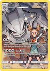 Image for Steelix (Secret) (SM - Cosmic Eclipse) (247/236) - Pokemon