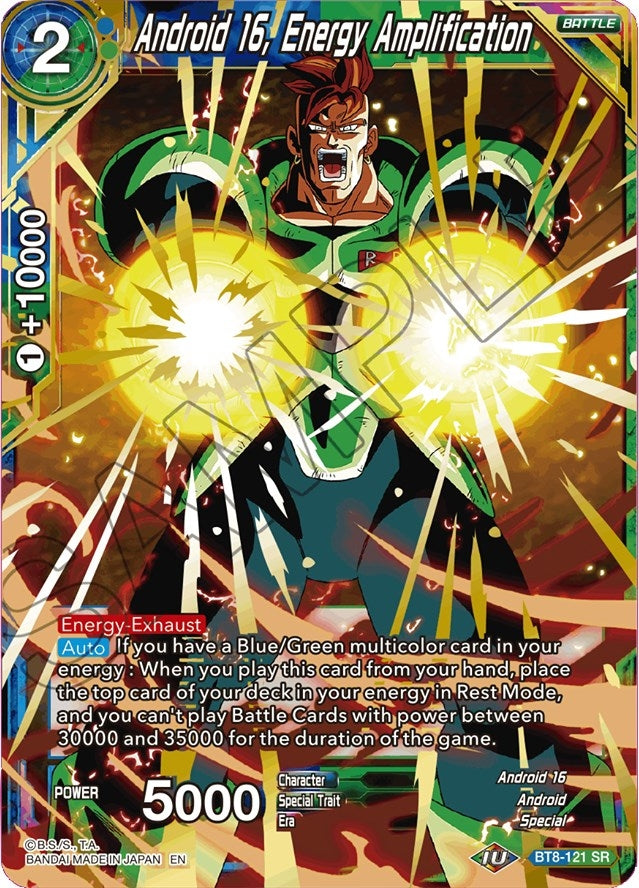 Image for Android 16, Energy Amplification (Malicious Machinations) (BT8-121) - Dragon Ball Super: Masters