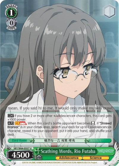 Image for Scathing Words, Rio Futaba (Rascal Does Not Dream of Bunny Girl Senpai) (SBY/W64-E037 U) - Weiss Schwarz