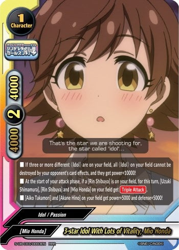 Image for 3-star Idol With Lots of Vitality, Mio Honda (The iDOLM@STER Cinderella Girls Theater) (S-UB-C03/0003EN) - Future Card BuddyFight