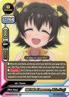 Image for Idol Full of Innocence, Miria Akagi (The iDOLM@STER Cinderella Girls Theater) (S-UB-C03/0004EN) - Future Card BuddyFight