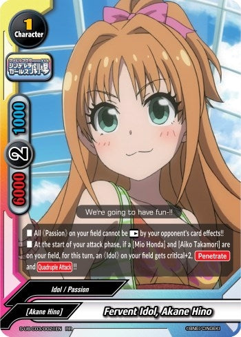 Image for Fervent Idol, Akane Hino (The iDOLM@STER Cinderella Girls Theater) (S-UB-C03/0021EN) - Future Card BuddyFight
