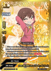Image for 3-star Idol With Lots of Vitality, Mio Honda (IR) (The iDOLM@STER Cinderella Girls Theater) (S-UB-C03/IR003EN) - Future Card BuddyFight