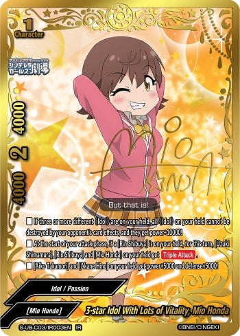 Image for 3-star Idol With Lots of Vitality, Mio Honda (IR) (The iDOLM@STER Cinderella Girls Theater) (S-UB-C03/IR003EN) - Future Card BuddyFight
