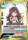 Image for Gifted Idol, Shiki Ichinose (IR) (The iDOLM@STER Cinderella Girls Theater) (S-UB-C03/IR011EN) - Future Card BuddyFight