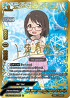 Image for Idol With Glasses, Haruna Kamijo (IR) (The iDOLM@STER Cinderella Girls Theater) (S-UB-C03/IR028EN) - Future Card BuddyFight