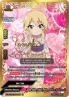 Image for Lady-like Idol, Momoka Sakurai (IR) (The iDOLM@STER Cinderella Girls Theater) (S-UB-C03/IR032EN) - Future Card BuddyFight