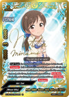 Image for Prim Elder Sister Idol, Minami Nitta (IR) (The iDOLM@STER Cinderella Girls Theater) (S-UB-C03/IR035EN) - Future Card BuddyFight