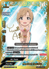 Image for Floral Idol, Yumi Aiba (IR) (The iDOLM@STER Cinderella Girls Theater) (S-UB-C03/IR040EN) - Future Card BuddyFight