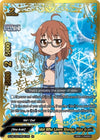Image for Idol Who Loves Manga, Hina Araki (IR) (The iDOLM@STER Cinderella Girls Theater) (S-UB-C03/IR041EN) - Future Card BuddyFight