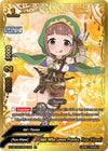 Image for Idol Who Loves Pranks, Yuzu Kitami (IR) (The iDOLM@STER Cinderella Girls Theater) (S-UB-C03/IR047EN) - Future Card BuddyFight