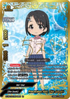 Image for Precocious Idol, Chie Sasaki (IR) (The iDOLM@STER Cinderella Girls Theater) (S-UB-C03/IR049EN) - Future Card BuddyFight