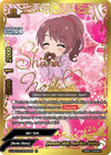Image for Donuts Idol, Noriko Shiina (IR) (The iDOLM@STER Cinderella Girls Theater) (S-UB-C03/IR050EN) - Future Card BuddyFight