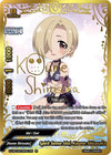 Image for Spirit Sense Idol, Koume Shirasaka (IR) (The iDOLM@STER Cinderella Girls Theater) (S-UB-C03/IR051EN) - Future Card BuddyFight