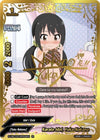 Image for Karate Idol, Yuka Nakano (IR) (The iDOLM@STER Cinderella Girls Theater) (S-UB-C03/IR054EN) - Future Card BuddyFight