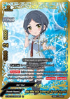 Image for Idol Who Acts Grown-up, Kanade Hayami (IR) (The iDOLM@STER Cinderella Girls Theater) (S-UB-C03/IR059EN) - Future Card BuddyFight