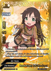 Image for Baseball Idol, Yuki Himekawa (IR) (The iDOLM@STER Cinderella Girls Theater) (S-UB-C03/IR060EN) - Future Card BuddyFight