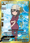 Image for Pottery Idol, Hajime Fujiwara (IR) (The iDOLM@STER Cinderella Girls Theater) (S-UB-C03/IR062EN) - Future Card BuddyFight