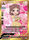 Image for Mountain Climbing Idol, Atsumi Munakata (IR) (The iDOLM@STER Cinderella Girls Theater) (S-UB-C03/IR067EN) - Future Card BuddyFight