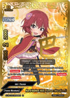 Image for Hard-boiled Idol, Tomoe Murakami (IR) (The iDOLM@STER Cinderella Girls Theater) (S-UB-C03/IR068EN) - Future Card BuddyFight
