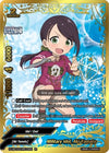 Image for Military Idol, Aki Yamato (IR) (The iDOLM@STER Cinderella Girls Theater) (S-UB-C03/IR070EN) - Future Card BuddyFight