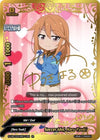 Image for Soccer Idol, Haru Yuuki (IR) (The iDOLM@STER Cinderella Girls Theater) (S-UB-C03/IR071EN) - Future Card BuddyFight