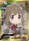 Image for Strange Idol, Yoshino Yorita (IR) (The iDOLM@STER Cinderella Girls Theater) (S-UB-C03/IR072EN) - Future Card BuddyFight