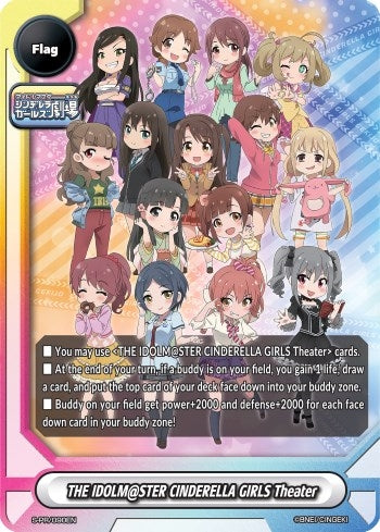 Image for THE IDOLM@STER CINDERELLA GIRLS Theater - S-PR/090EN (S-Promo Cards) (S-PR/090EN) - Future Card BuddyFight