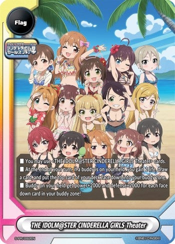 Image for THE IDOLM@STER CINDERELLA GIRLS Theater - S-PR/092EN (S-Promo Cards) (S-PR/092EN) - Future Card BuddyFight