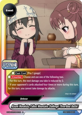Image for Atsumi Munakata, Tallest Mountains Challenge! Three-Bout Battle! (The iDOLM@STER Cinderella Girls Theater) (S-UB-C03/0047EN) - Future Card BuddyFight
