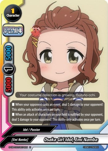 Image for Osaka Girl Idol, Emi Namba (The iDOLM@STER Cinderella Girls Theater) (S-UB-C03/0070EN) - Future Card BuddyFight